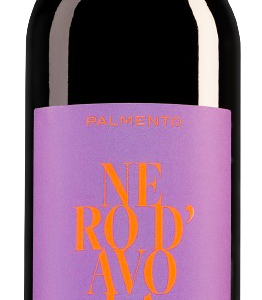 Palmento Nero d’Avola – Sicilia